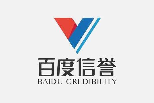 微博视频代发接单